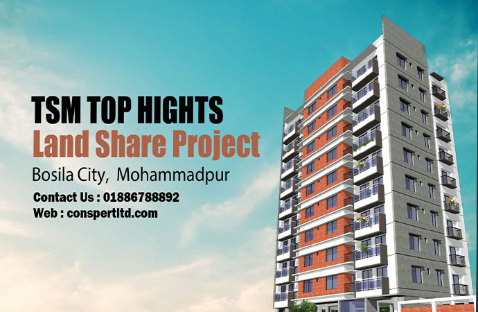 TSM Top Height